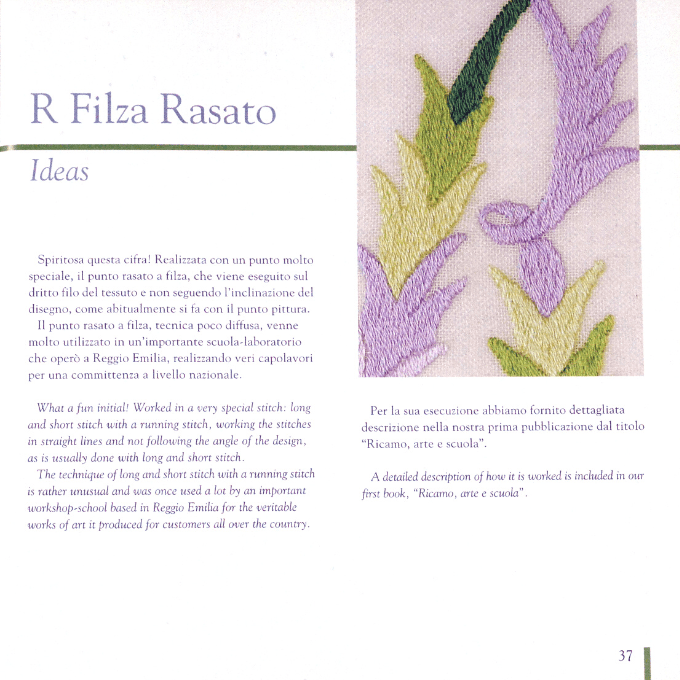 Lettera ricamate a punto filza - dal libro - Le cifre di Reggio Ricama