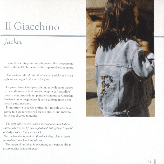 Lettera ricamate su giacchino jeans - dal libro - Le cifre di Reggio Ricama